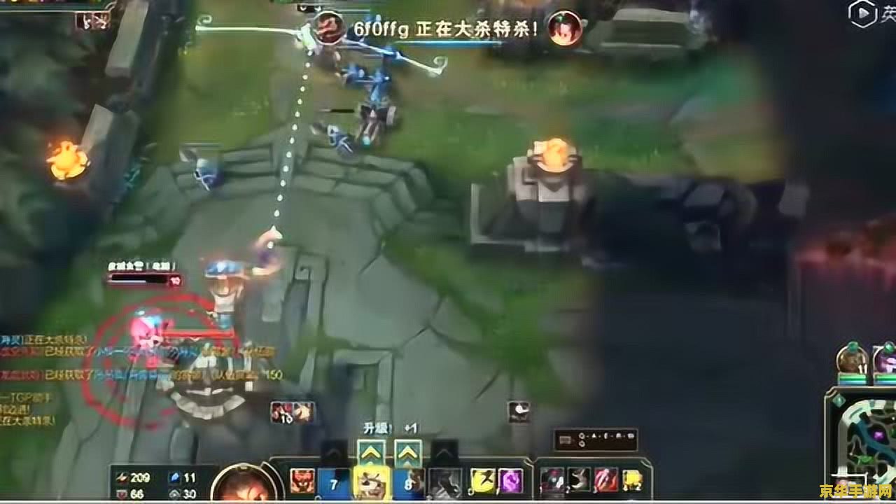 英雄联盟之我是人机