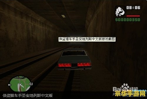 原神草神突破材料劫波莲 劫波莲：草神突破材料的神秘之旅