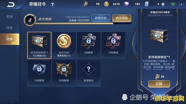 英雄联盟萨科是谁 英雄联盟萨科：暗影之舞与恶作剧之王