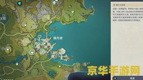 植物大战僵尸 谁笑到最后 植物大战僵尸：谁笑到最后