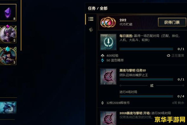 原神愿望任务多少级解锁 建议：原神愿望任务解锁等级分析