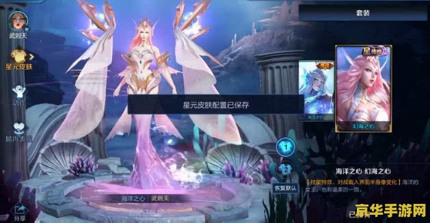 王者荣耀都有什么神曲 王者荣耀的神曲之旅**