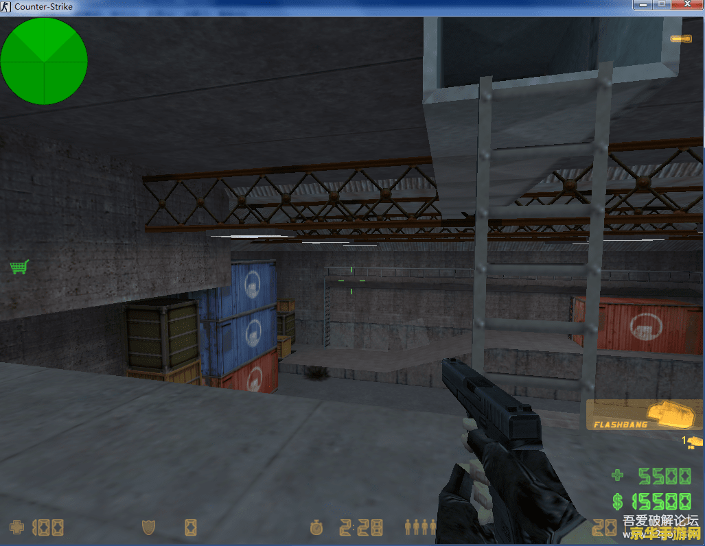 CS1.6无限血作弊器