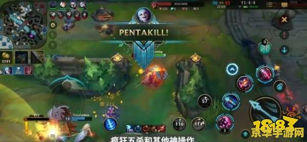 王者荣耀韩信带什么4级 王者荣耀韩信的四级铭文选择：打造无敌战神