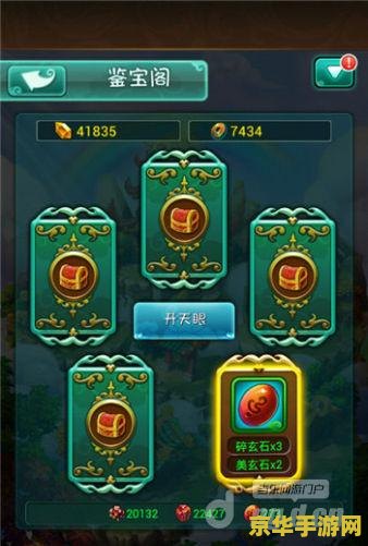合成大西瓜在线：一场关于策略与运气的游戏盛宴