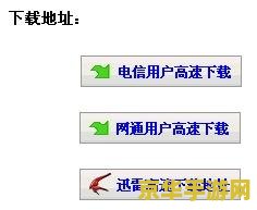 原神绯红玉髓解密 原神绯红玉髓解密：探索隐藏的奥秘与珍宝
