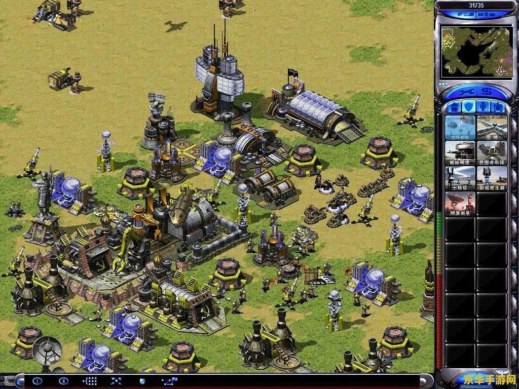 红色警戒2补丁：游戏体验的升级与改进