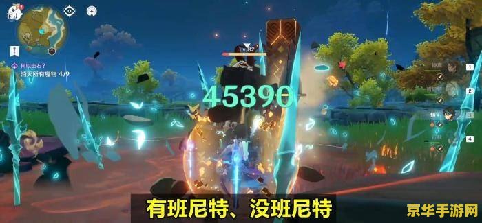 王者荣耀什么肉英雄好上分 王者荣耀：肉英雄助力上分之旅
