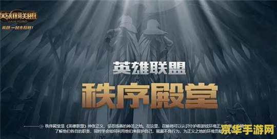 奥拉星怎么超进化 奥拉星超进化攻略