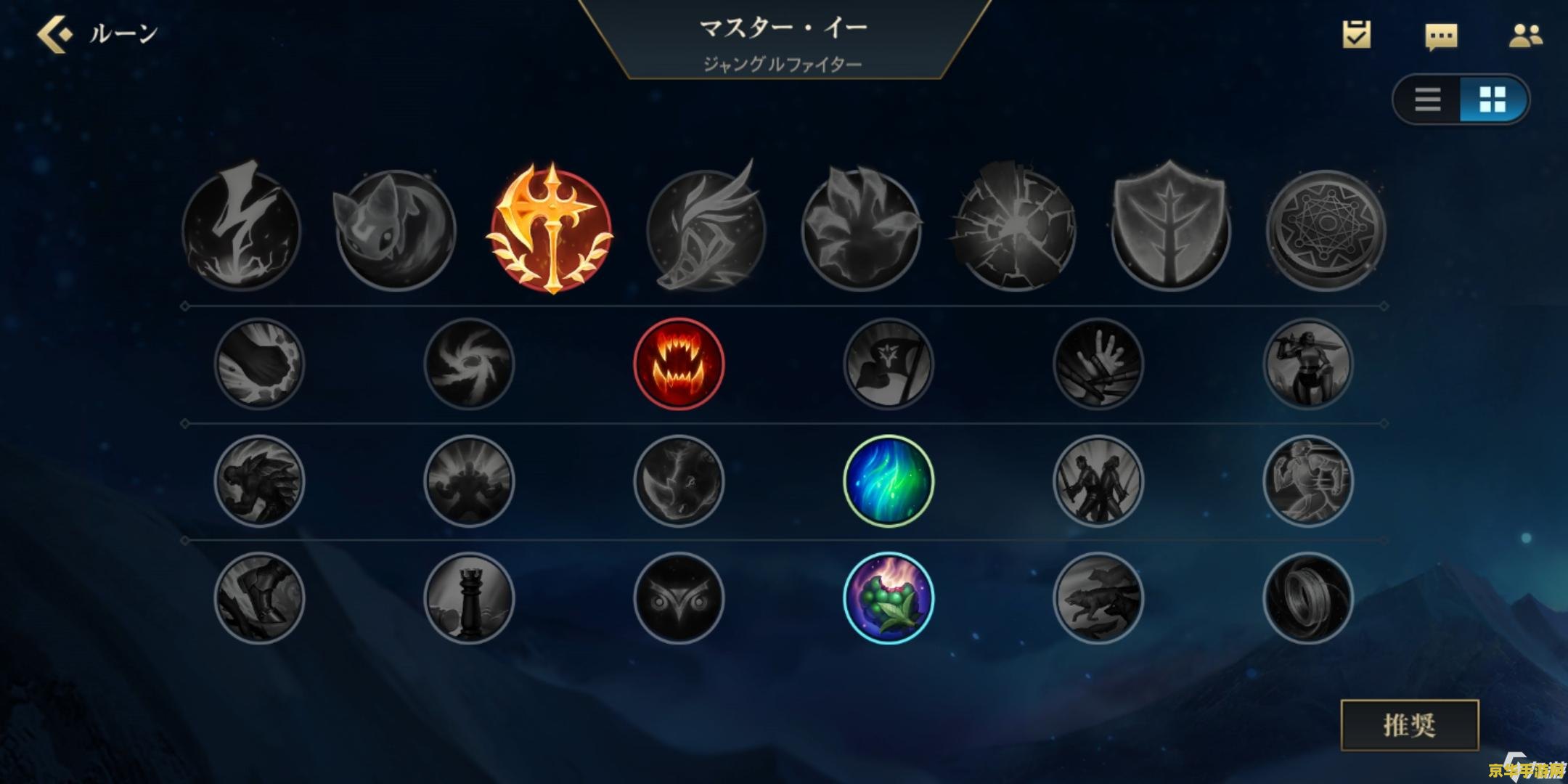 大地魔兽 大地魔兽：远古的召唤