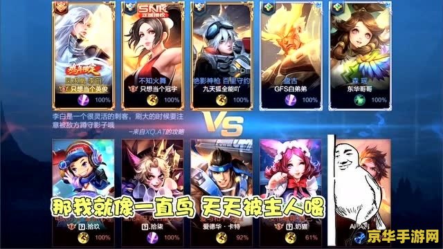 蓝色幼龙的缰绳 蓝色幼龙的缰绳