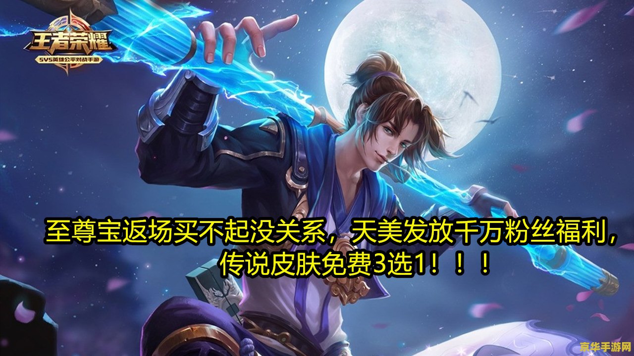 疯狂辅助器 游戏辅助器是一种用于增强游戏体验的辅助软件。它们通常提供各种功能，如自动瞄准、无限生命、无敌模式等，以帮助玩家更轻松地完成游戏。然而，使用游戏辅助器也存在一些风险和争议。