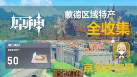 王者荣耀名字叫什么号 王者荣耀名字叫什么号