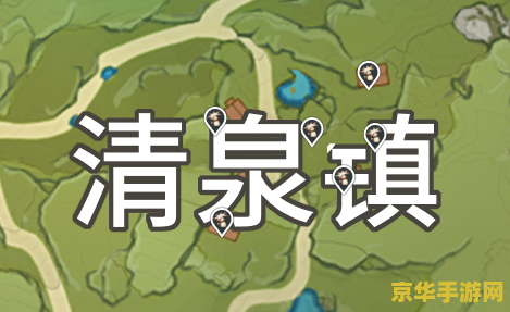 原神哪有慕风蘑菇卖