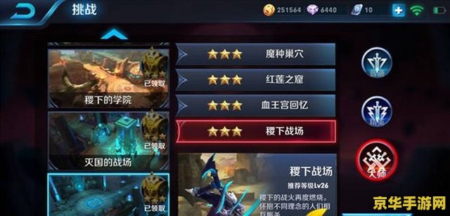 王者荣耀100点券等于多少钻石？