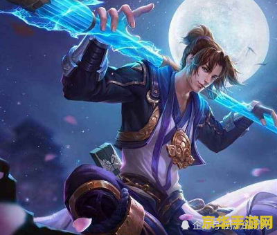 王者荣耀情人节限定要多少钱 王者荣耀情人节限定价格揭秘