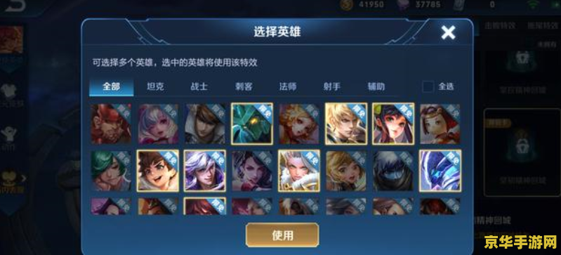 穿越火线张馨予图片 穿越火线张馨予：游戏中的魅力女神