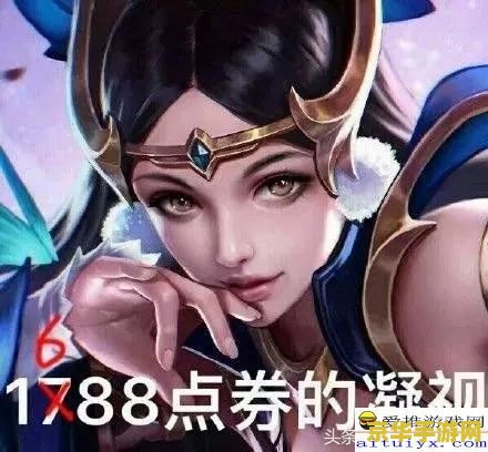 王者荣耀刘备是什么枪 王者荣耀刘备：手中的枪与战场之魂