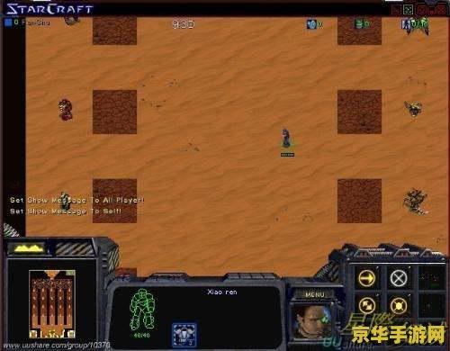 原神50星银矿石位置 原神50星银矿石位置