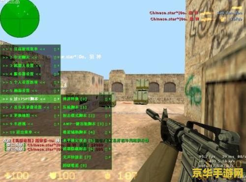 腾讯qq最新版本 腾讯QQ最新版本：引领社交潮流，畅享无限乐趣