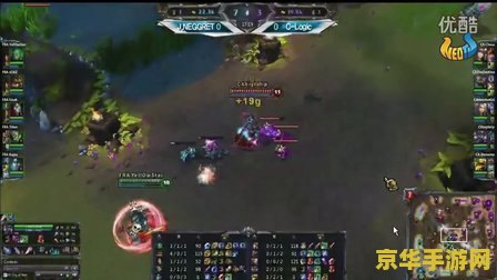 英雄联盟IEM是什么