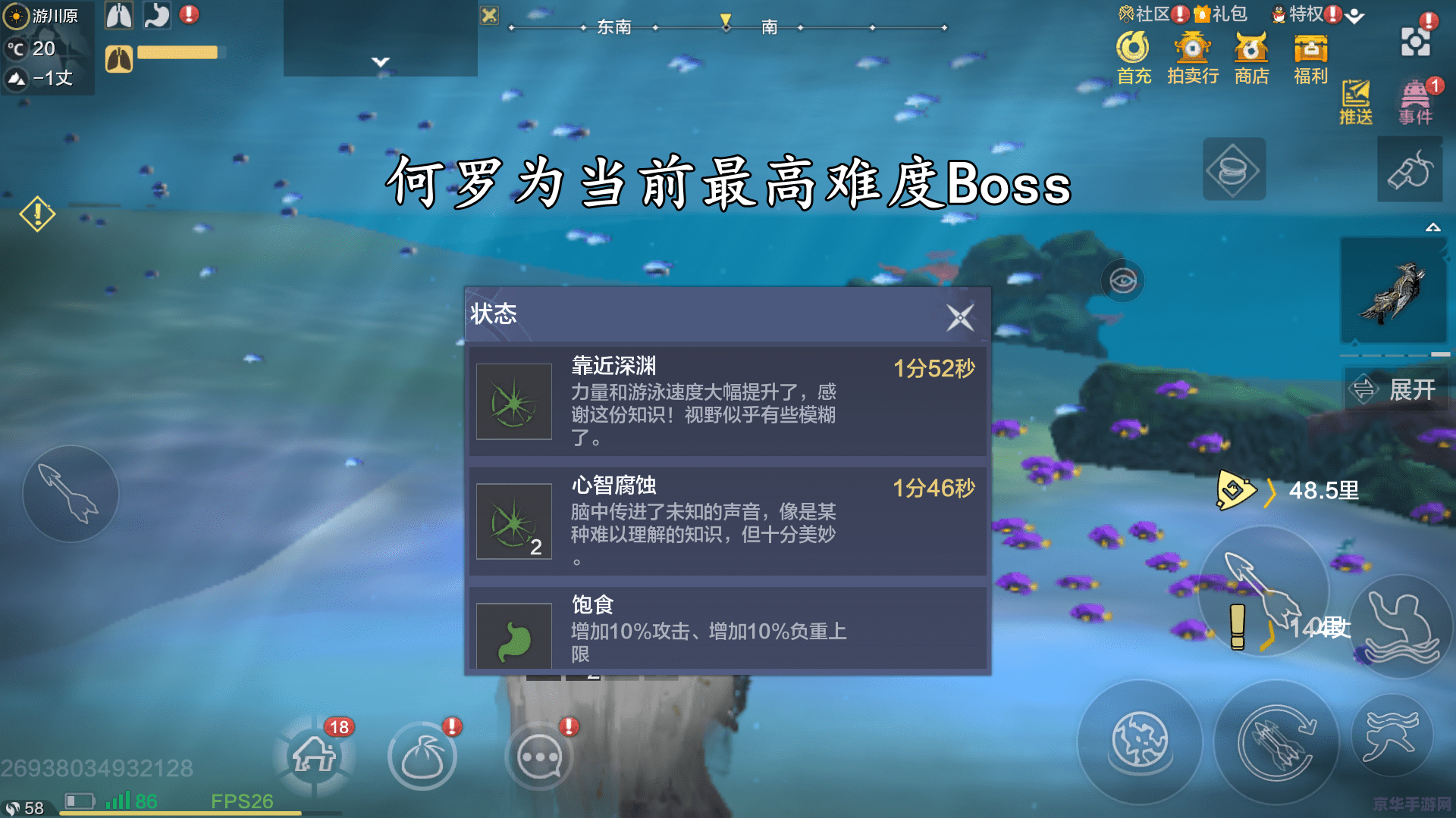 QQ炫舞名字情侣：携手共舞，浪漫无限