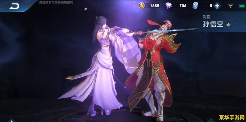 王者荣耀 adc 什么意思 王者荣耀ADC：核心输出位置的解读**