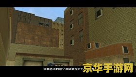 qq飞车光明骑士 qq飞车：光明骑士