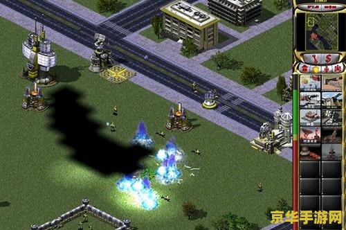 红色警戒2补丁：游戏体验的升级与改进