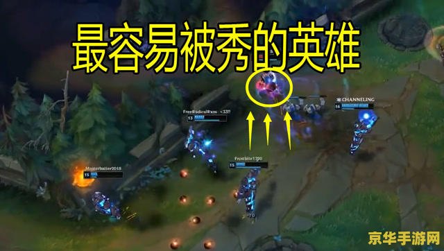 英雄联盟2021克隆模式公告