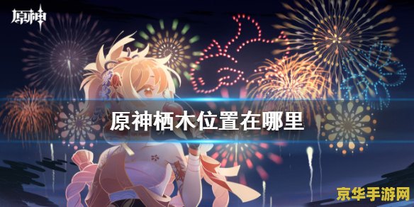 **英雄联盟EZ天赋加点图详解**