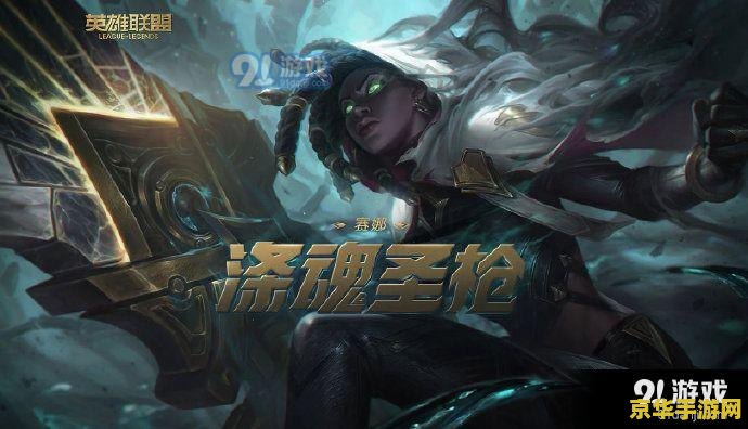 "原神最难达成的成就：极尽探索与挑战的荣耀之路"