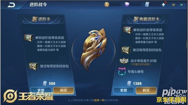暗黑破坏神2德鲁伊 德鲁伊之道：暗黑破坏神2的神秘力量