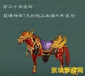 王者荣耀诸葛亮为什么这么强 王者荣耀诸葛亮为什么这么强