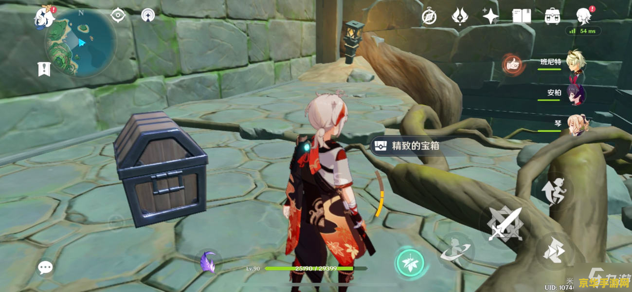"原神最难达成的成就：极尽探索与挑战的荣耀之路"
