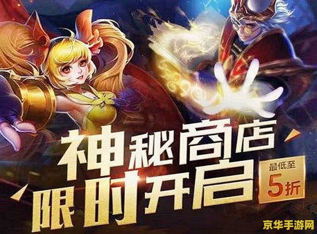 王者荣耀更新要多少g