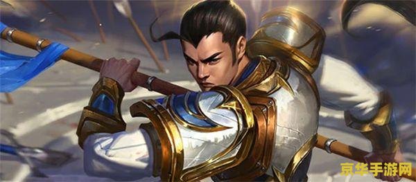 英雄联盟s7赛季什么时候开始 英雄联盟S7赛季：游戏盛宴，激情对决，荣耀新篇