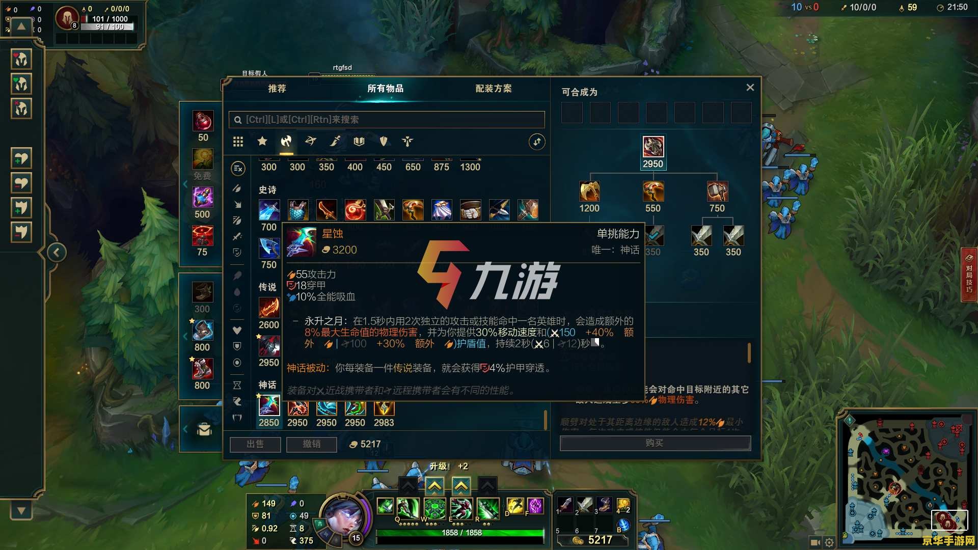 ps2记忆卡 PS2记忆卡：游戏存档的守护者