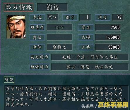 为什么王者荣耀那么多猪队友 为什么王者荣耀那么多猪队友？