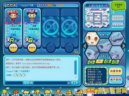 为什么王者荣耀那么多猪队友 为什么王者荣耀那么多猪队友？