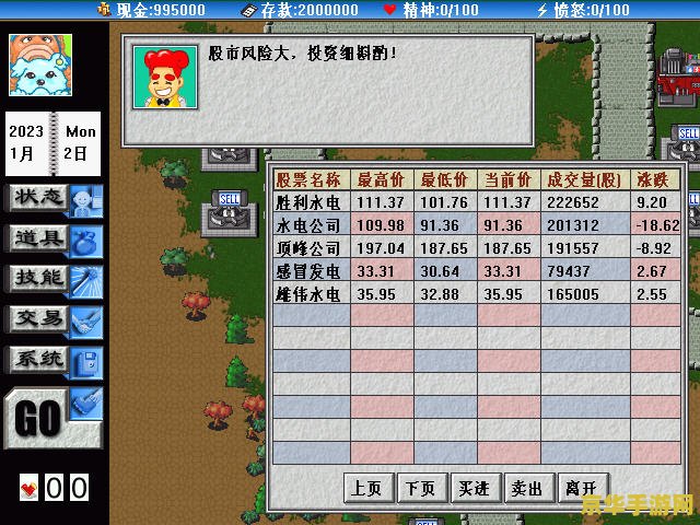 英雄联盟蝎子叫什么名 英雄联盟蝎子叫什么名