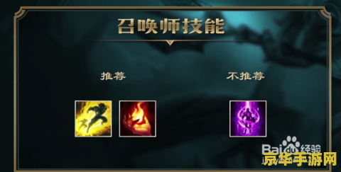 dnf炎月之魂 炎月之魂：DNF中的神秘传说
