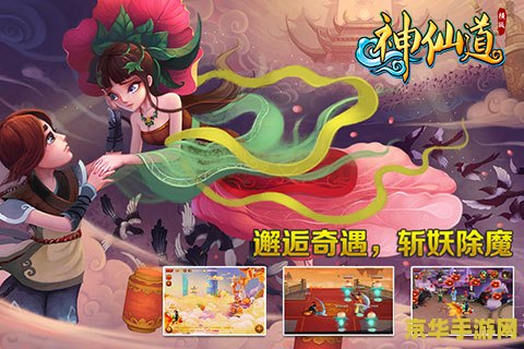 卡勒特首领的徽章 卡勒特首领的徽章