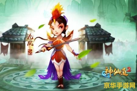 王者荣耀竞猜奖品什么时候刷新 王者荣耀竞猜奖品刷新时间分析
