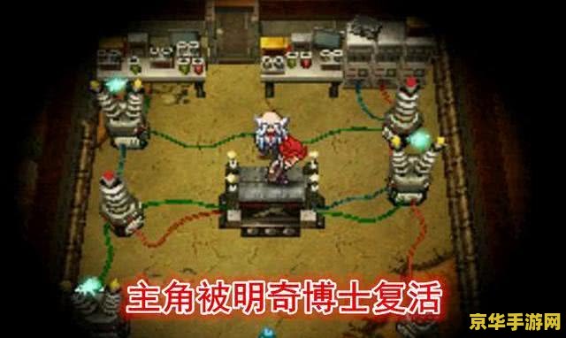 赏金猎人出装顺序：称霸游戏战场的策略