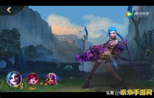 王者荣耀什么出活动 王者荣耀新春活动盛宴，福利来袭！