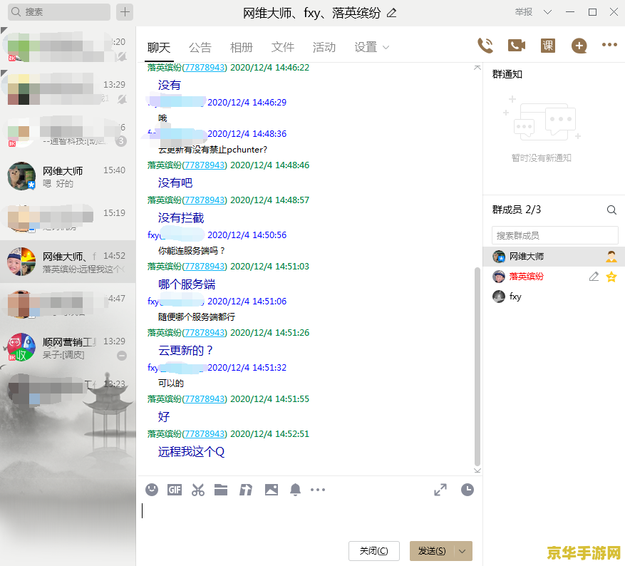 王者荣耀金卡是什么意思 **王者荣耀金卡：游戏中的稀有珍宝**