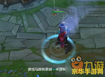 冰雪节格雷福斯