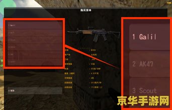 英雄联盟上线日期 英雄联盟上线日期：游戏历史的里程碑