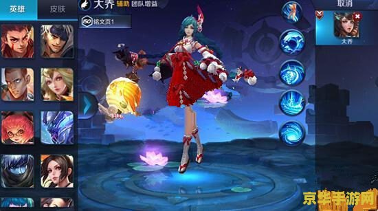 dnf卡罗蛇眼 DNF卡罗蛇眼：一段深入地下城的不朽传说